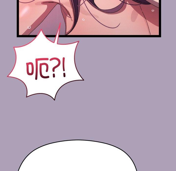 第50話
