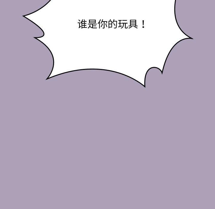 第50話