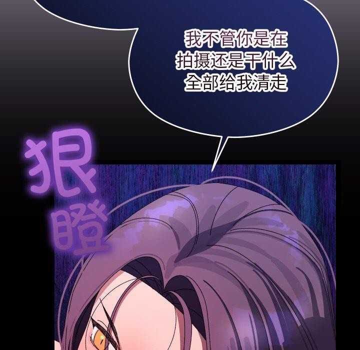 第50話