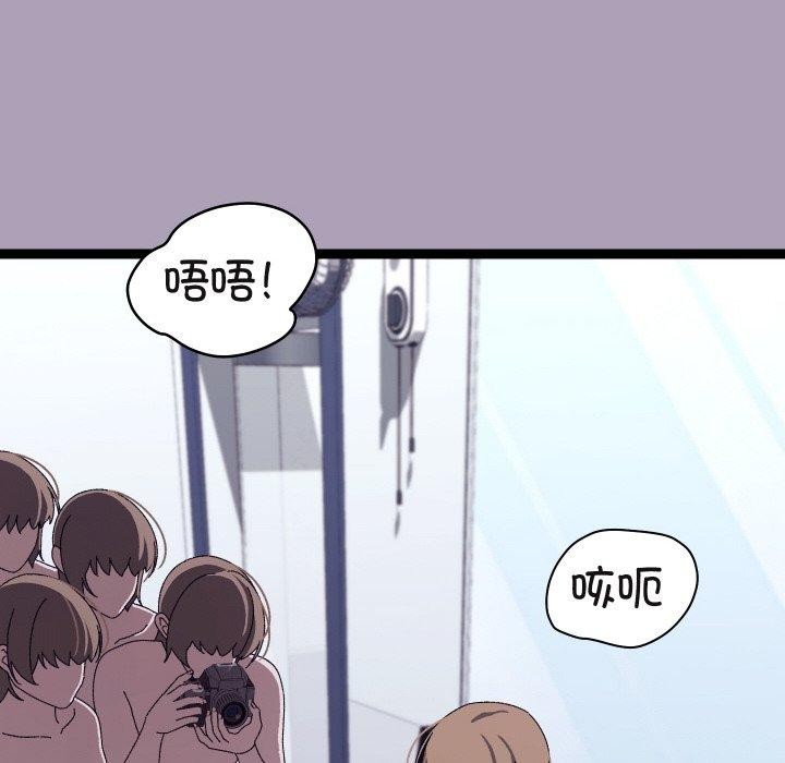 第50話