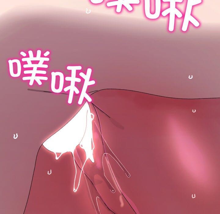 第50話