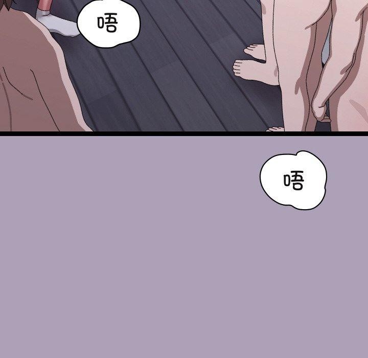 第50話