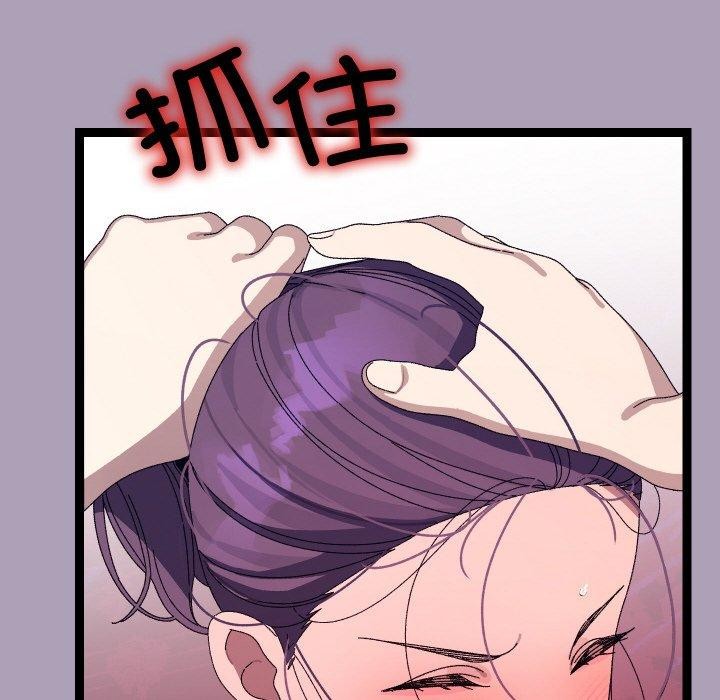 第50話