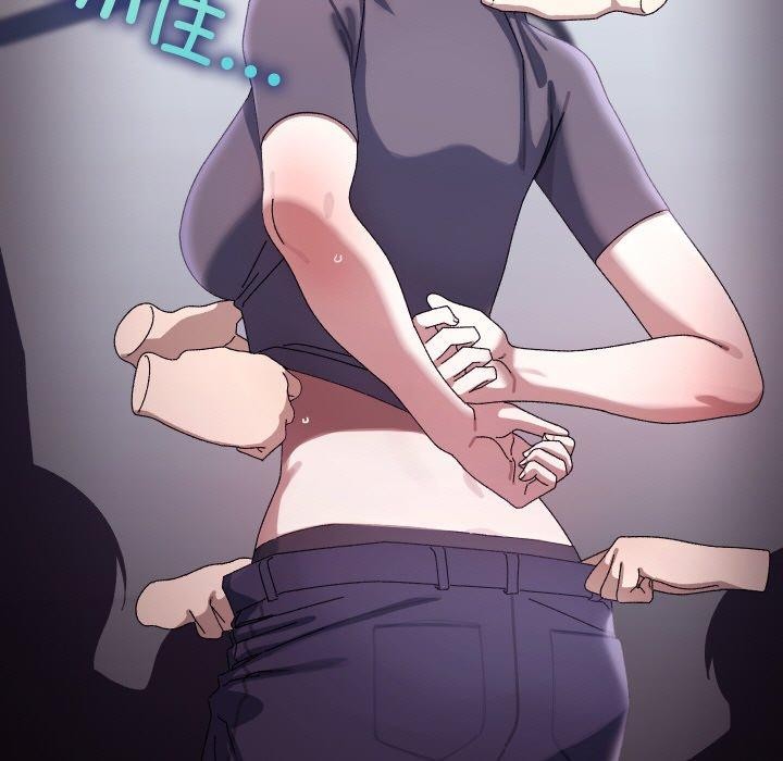 第51話