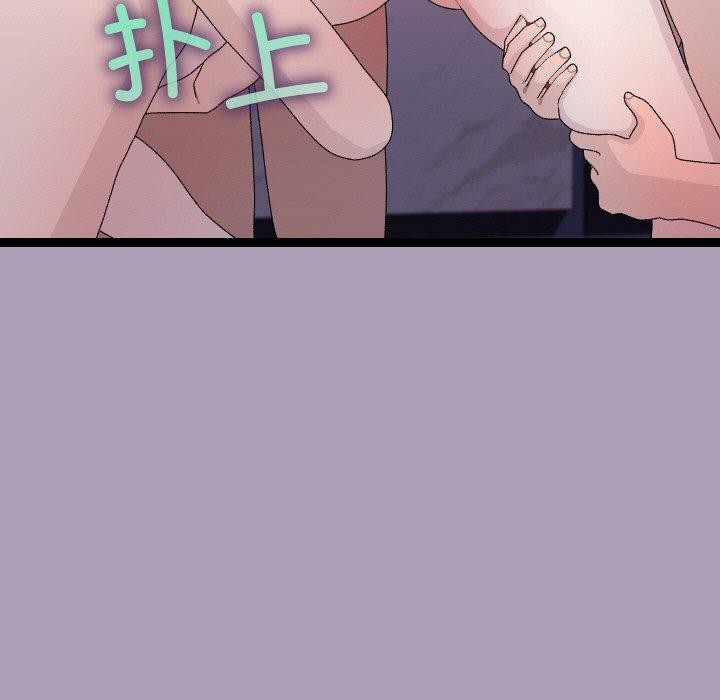 第51話