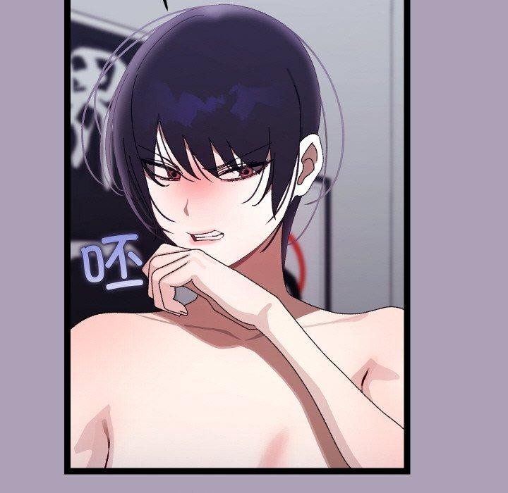 第51話