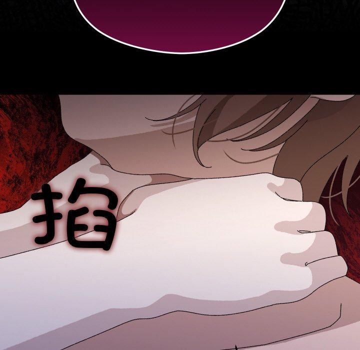 第51話