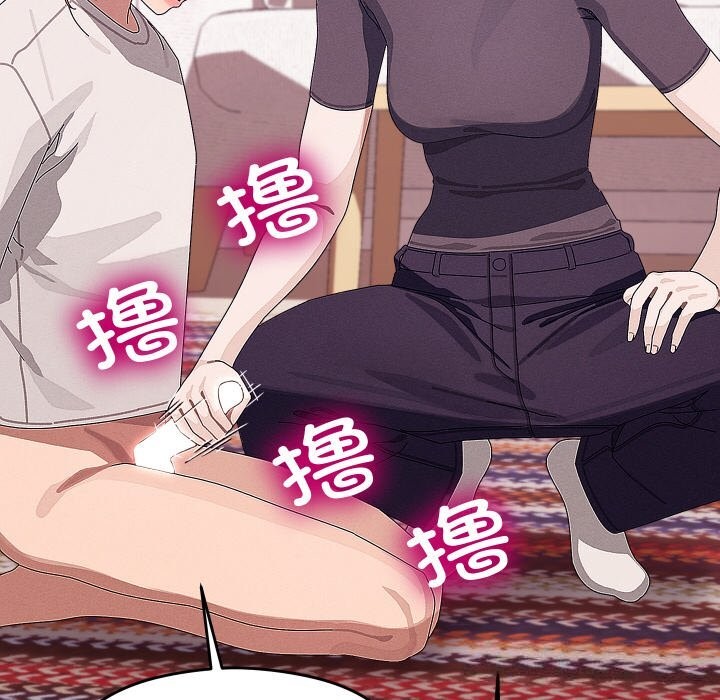 第52話