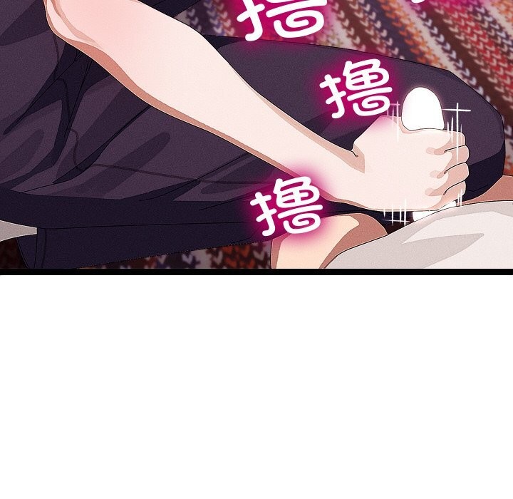 第52話