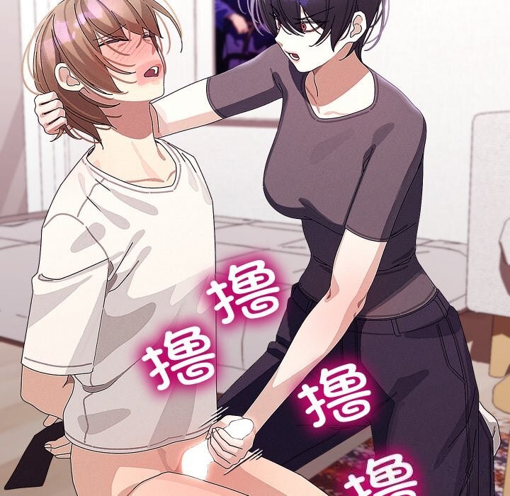 第52話
