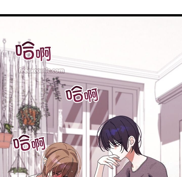 第52話