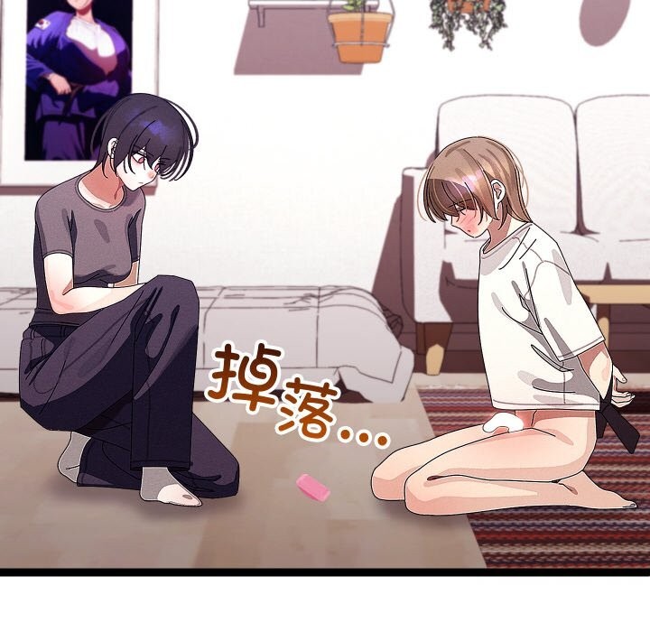 第52話