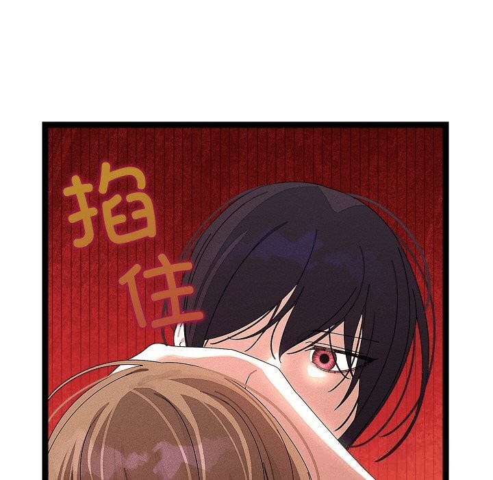 第52話