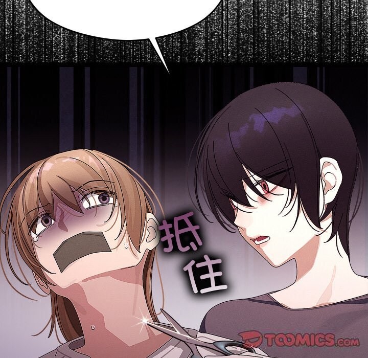 第52話