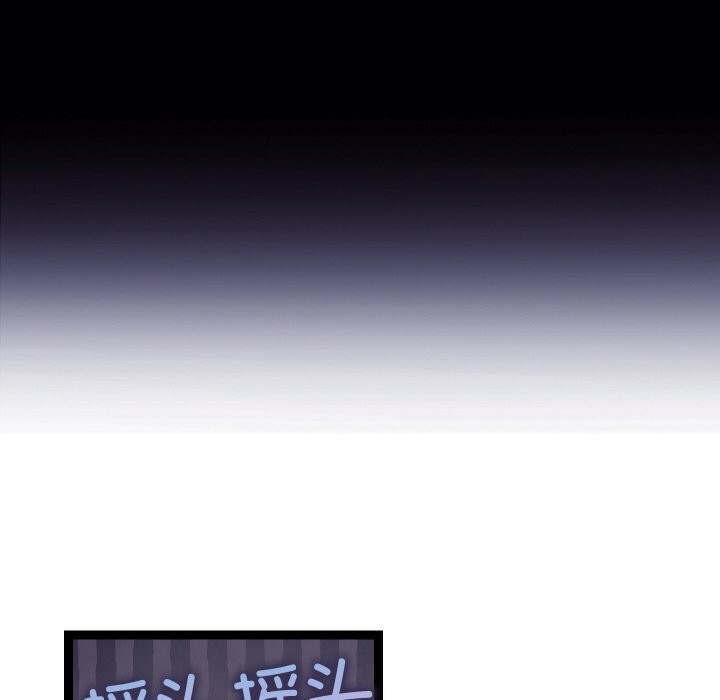 第52話