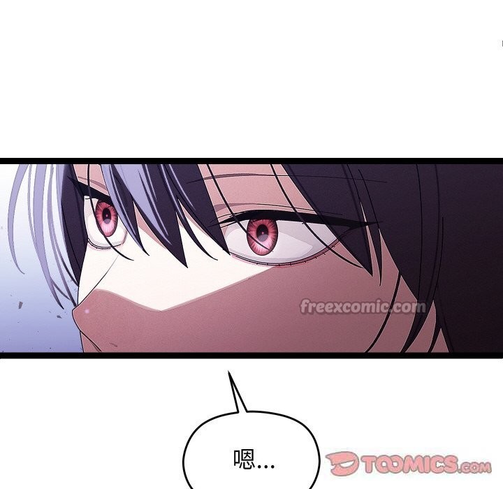 第52話