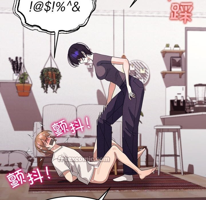 第52話