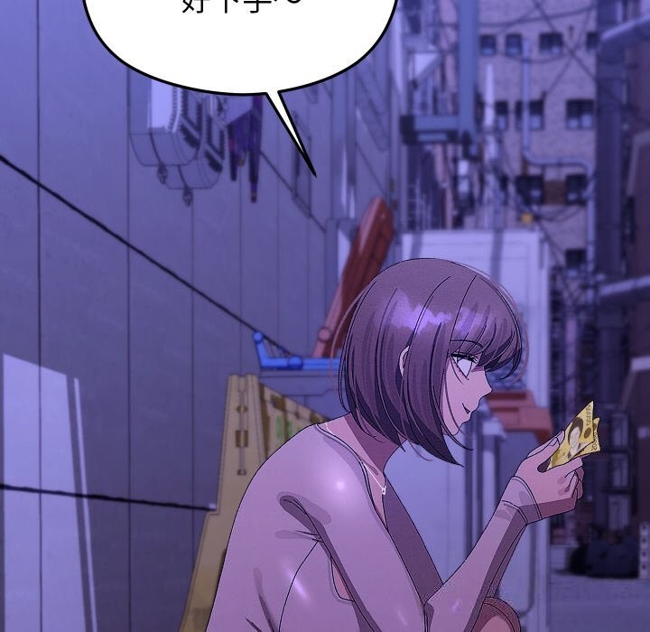 第53話