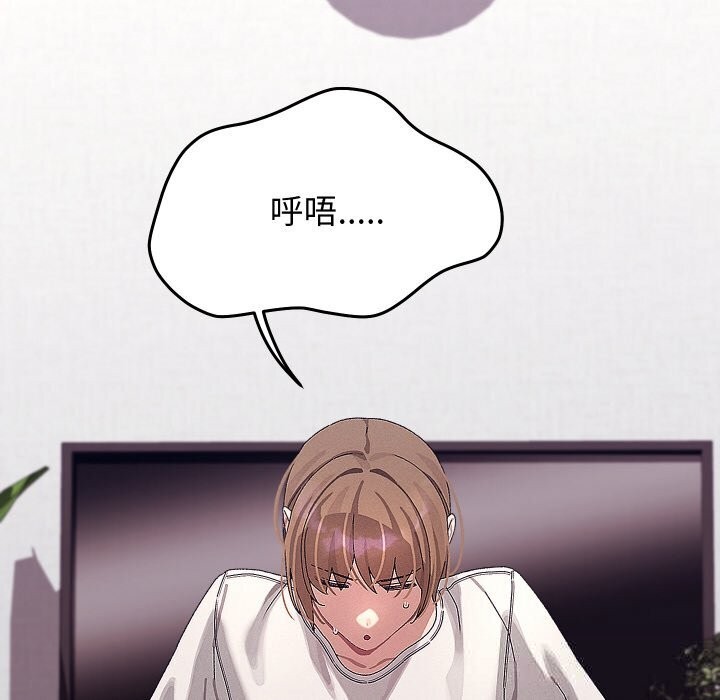 第53話