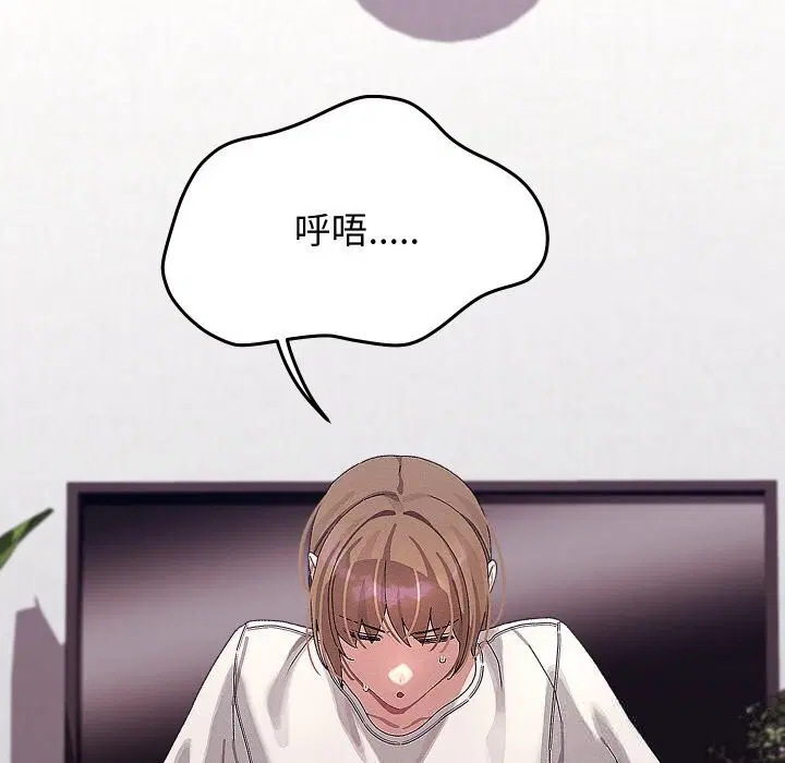 第53話