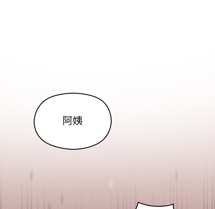 第53話