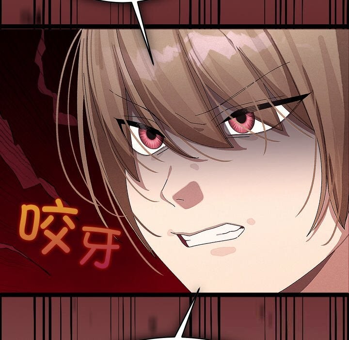 第53話