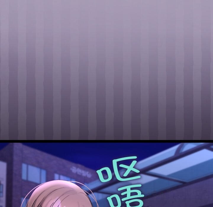 第53話