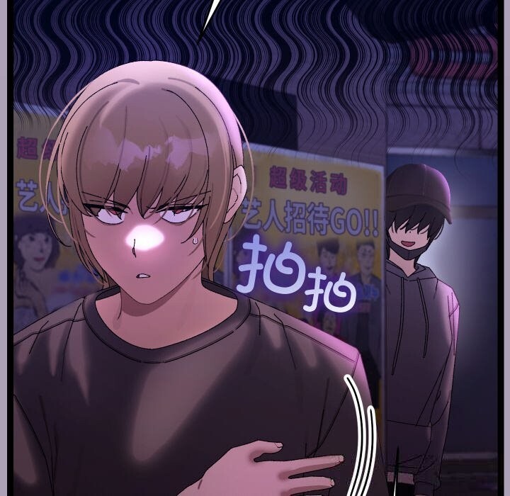 第53話
