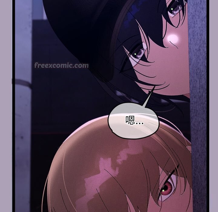 第53話