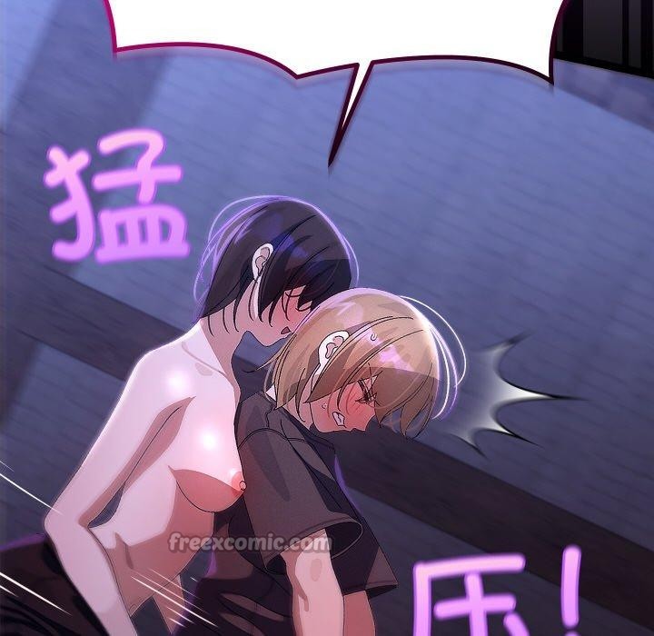 第54話