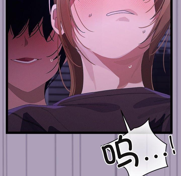 第54話