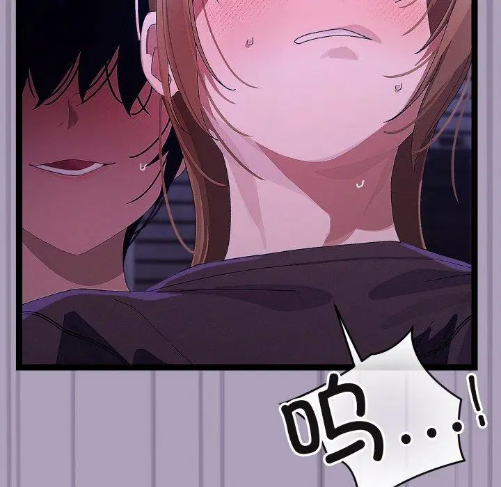 第54話
