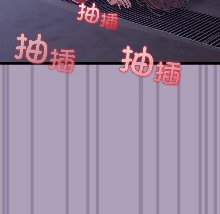 第54話