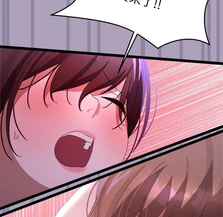 第54話