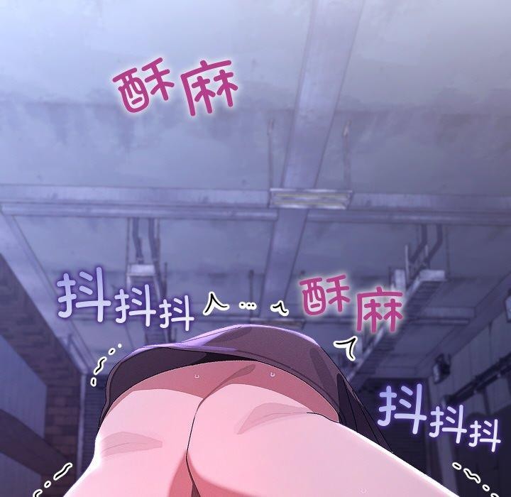 第54話