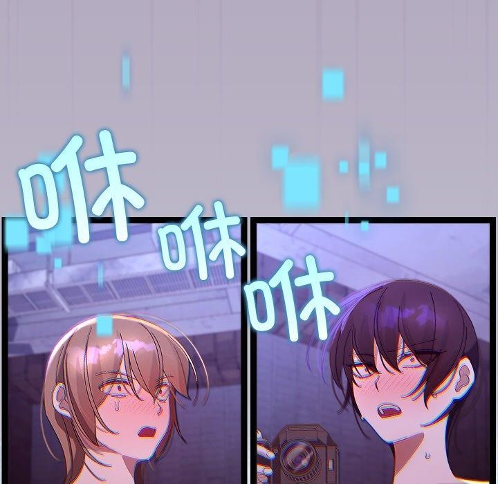 第54話