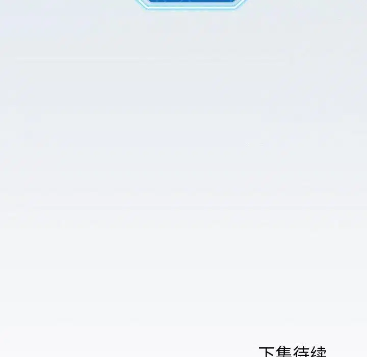 第54話