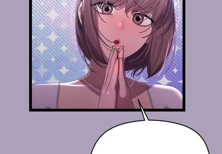 第54話