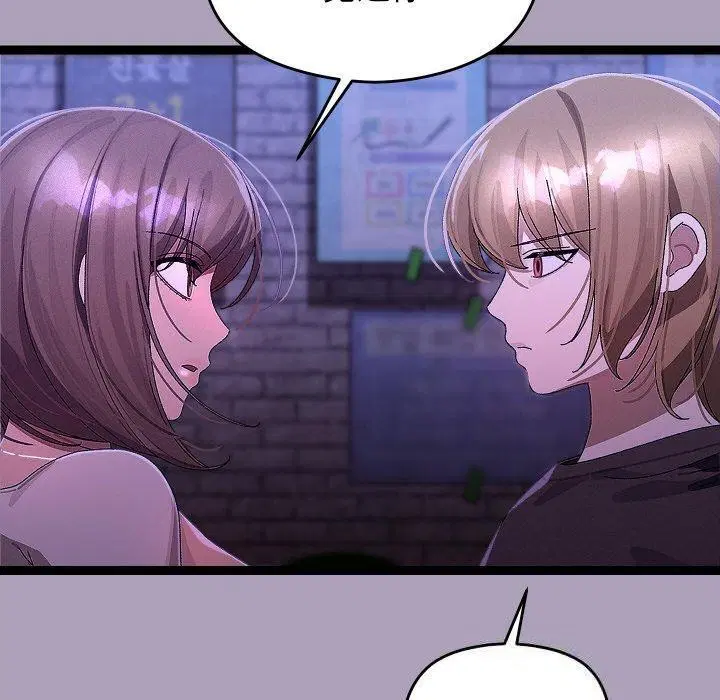 第54話