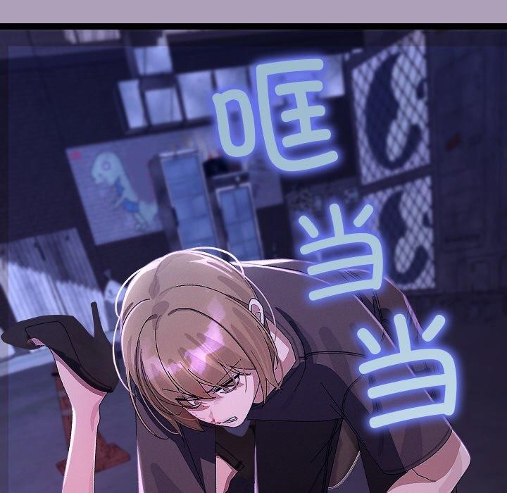 第54話