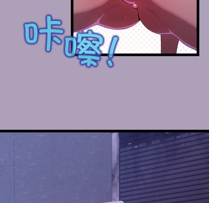 第54話