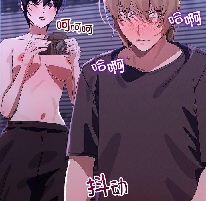 第54話