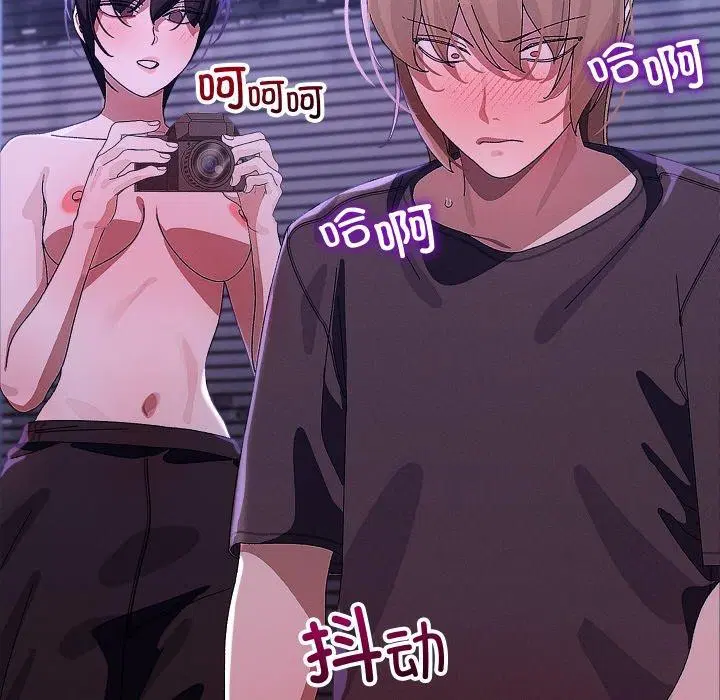 第54話