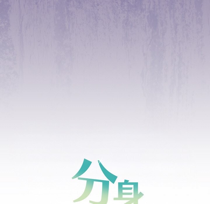 第55話