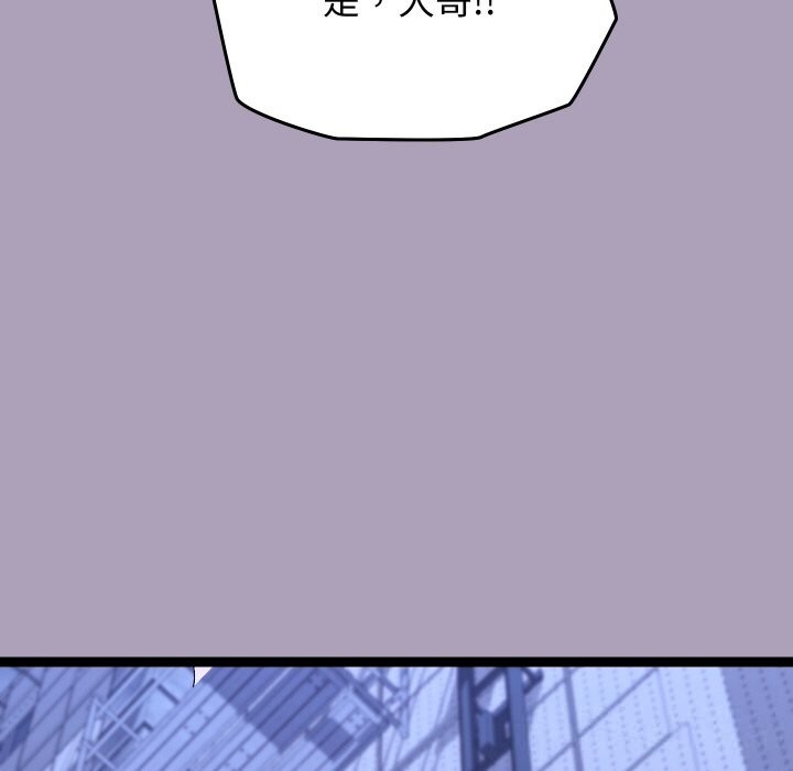 第55話