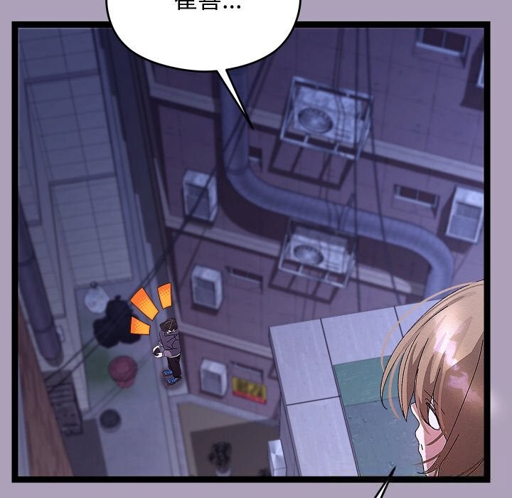 第55話