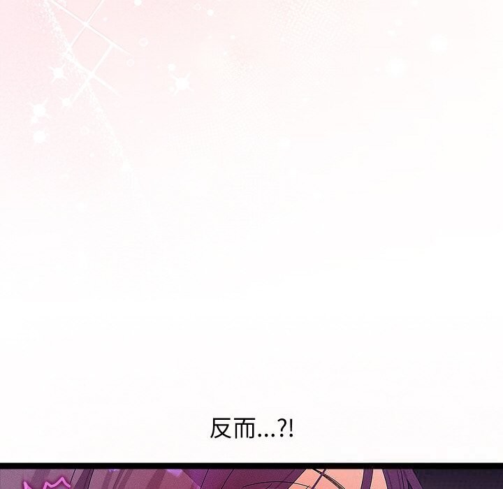 第56話