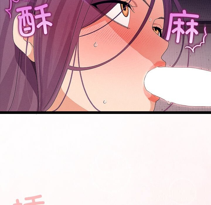 第56話