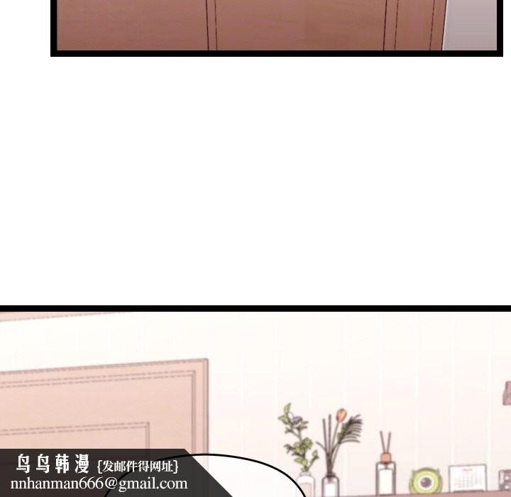 第56話