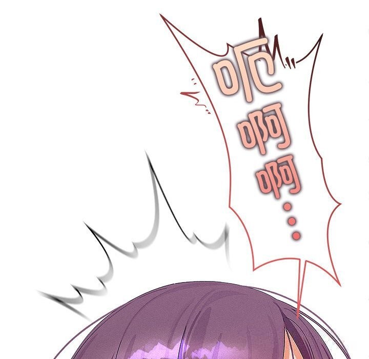 第57話
